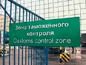 В Калининградскую область из Польши не пустили пять центнеров мяса и сыра