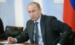 Президент России дал поручения правительству в сфере АПКа