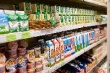 Продукция предприятий агрохолдинга «КОМОС ГРУПП» вошла в «100 лучших товаров России»