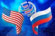 США подталкивают Россию к иску в ВТО