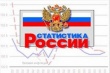 Цена кормовых антибиотиков в России пошла в рост
