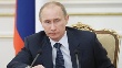 Путин примет участие в заседании Российско-бразильской комиссии