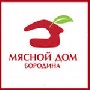 Союз Мясников Германии оценил продукцию «Мясного Дома Бородина»