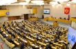 Депутаты хотят изменить госпрограмму АПК