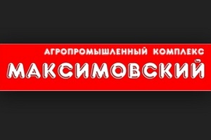 АПК «Максимовский» обязали вернуть долг основателю компании
