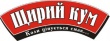 Украина: "Горловский мясокомбинат" вскоре получит право поставлять продукцию на территорию ТС