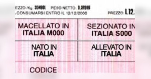 Италия меняет требования к маркировке переработанной свинины