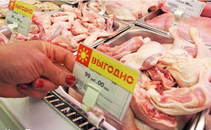 Растущие цены на продукты питания повлияют на потребительский выбор