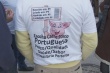 Свиноводы Португалии блокировали склад Intermarché