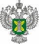 Россельхознадзор предлагает создать систему прослеживаемости животной продукции