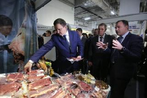 В Волгограде открылась выставка «Агропромышленный комплекс 2019»