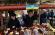 Двухметровая салями занесена в Книгу рекордов Украины
