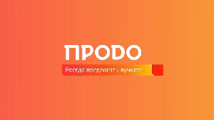 В 2019 году производство компании «ПРОДО Тюменский бройлер» выросло на 9,4%