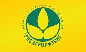 Посетители АгроФарм-2015 проявили большой интерес к лизингу перерабатывающего оборудования