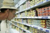 В Краснодаре пройдет дегустация мясных паштетов
