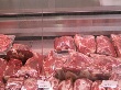В Краснодаре проверяют реализаторов мясной продукции