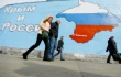 Почему Крыму грозит дефицит продуктов питания. Украинским и российским поставщикам ограничили доступ на полуостров