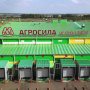 «Агросила» направит на развитие проектов более 5 млрд рублей