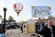 Фестиваль пива и колбасок «Oktoberfest» сейчас проходит не только в Баварии, но и в Кунгуре Фестиваль пива и колбасок «Oktoberfest» сейчас проходит не только в Баварии, но и в Кунгуре