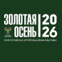 Устойчивость предприятий АПК: безопасность, модернизация и управление рисками