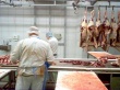 В Дагестане открыли цех по первичной переработке мяса