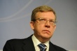 Алексей Кудрин: доходы россиян больше не упадут