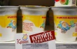 С 26 мая из Крыма запретят вывозить продукты в Россию и на Украину