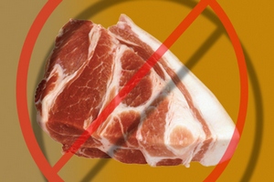 С начала года в РФ с реализации было снято 43 т. некачественной мясной продукции
