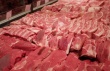 Мясо, произведенное в Эстонии, подорожало
