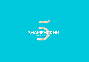 Агентство BQB разработало новый бренд для Знаменского СГЦ 