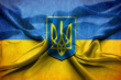  Украина: с начала года свинина подорожала на 43%, говядина – на 26%, а мясо птицы – на 31% 