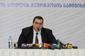 Черногория станет экспортировать мясную продукцию в Грузию