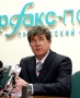 Леонид Седов: «Банки «обдирают» производителя»