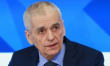 Геннадий Онищенко назвал баснями идею запрета ввоза мяса из-за рубежа