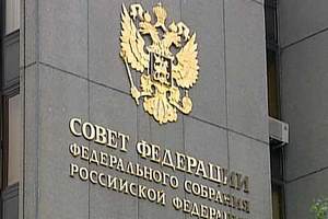  В Совете Федерации обсудили развитие кормопроизводства в России 