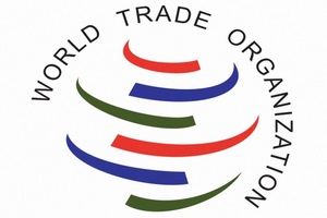ВТО приняла декларацию об отмене субсидий в АПК