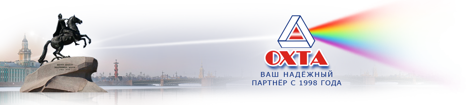 ООО "Охта"