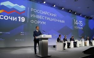 Медведев ждет до 18 июня доклад о продвижении российской свинины на рынок Китая Медведев ждет до 18 июня доклад о продвижении российской свинины на рынок Китая