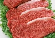 Россия назвала условия отмены запрета импорта мяса из Украины Россия назвала условия отмены запрета импорта мяса из Украины