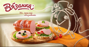 Суд по интеллектуальным правам поддержал ABI Product в споре с Сибирской продовольственной компанией