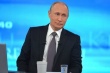  Владимир Путин направил приветственное слово участникам, организаторам и гостям XVIII Российской агропромышленной выставки «Золотая осень» 