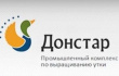 Первый в России промышленный комплекс по производству мяса утки «Донстар» подал заявление о собственном банкротстве