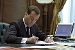 Медведев подписал документ о реализации техрегламентов ТС по пищевой продукции