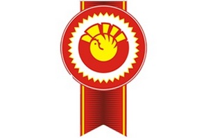 Птицефабрика "Рефтинская" за 9 месяцев незначительно увеличила производство Птицефабрика "Рефтинская" за 9 месяцев незначительно увеличила производство