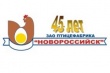 Новоросийсская птицефабрика вложит более 45 млн рублей в расширение