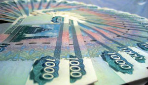 Распределены 14,4 млрд руб субсидий для поддержки сельхозтоваропроизводителей РФ Распределены 14,4 млрд руб субсидий для поддержки сельхозтоваропроизводителей РФ