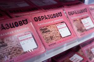 Тверской производитель свинины «Коралл» запустил собственный мясной бренд «Образцово»