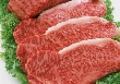 Россия забраковала мясо из Германии и Бразилии