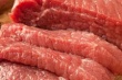 Рынок мяса – текущая ситуация (08.01.2013)