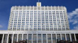 Власти регионов бездействуют по части снижения численности дикого кабана — противоэпизоотическая комиссия правительства РФ